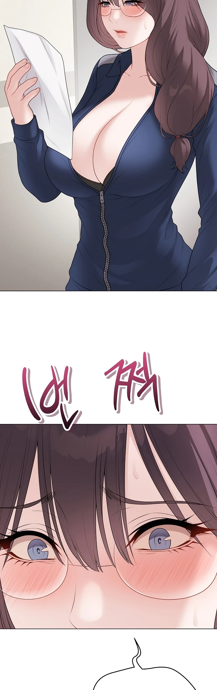 Signed, Sealed, Mistaken - Page 26